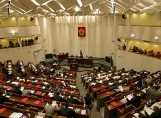Закон о системе «ЭРА-ГЛОНАСС» одобрен сенаторами