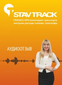 отзыв ООО КРЕСТЬЯНСКИЙ ДВОРИК